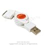JAVOedge Retractable Sync and Charge Cable for the Apple iPhone 4S, iPhone 4, iPad 1/2
