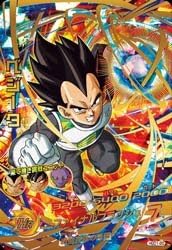 DORAGONBALL HEROES HGD1-20 Vegeta Ur