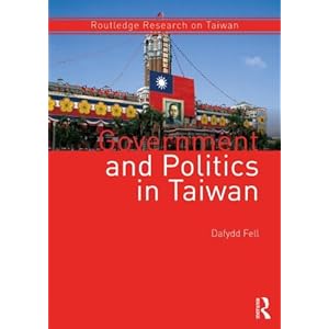 Available on Amazon & 博客來