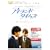 �A�C�����h�^�C���Y [DVD]