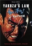 Yakuza`s Law (Yakuza keibatsu-shi: Rinchi - shikei!)