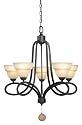World Imports Lighting 4245-42 Saronna 5-Light Chandelier, Rust