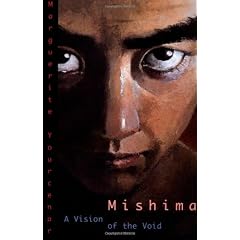 Mishima: A Vision of the Void