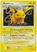 Search : Pokemon Great Encounters Promo Raichu DP21 Lv.40 Holofoil Card