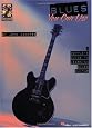 Blues You Can Use (Blues You Can Use)