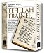 Tefillah Trainer - Shabbat & Weekday Prayers
