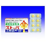 �����w���p�X�g�b�p�����~�� 16T