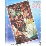 劇場版マクロスＦ　～イツワリノウタヒメ～　デラックスマルチクロス　～White&Brownie ver～