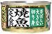�Ƶ��꿩 �ޤ����˾Ƥ��Ĥ��Τ� 80g 
