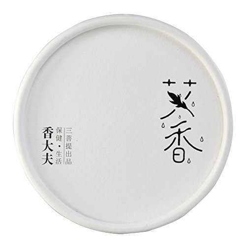 Sanbodhi Artemisa Argyi Incense and Holder