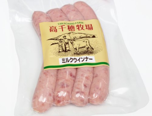 【宮崎】厳選した「宮崎産豚肉」を使用。ぱりっと表面を焼いて、高千穂牧場の塩胡椒をあわせれば、ジューシーな肉汁と絶妙な風味が最高！白いご飯が欲しくなる宮崎産豚肉ミルクウインナー4本入（高千穂牧場）