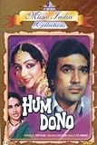 Hum Dono (Rajesh Khanna)