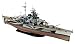 Revell 05096 - Modellbausatz Tirpitz im Maßstab 1:350