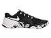Nike Men's Metcon 2 Training Shoe