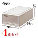 フィッツケース (ミドル)奥行きの少ない押入れに! 収納BOX 【押入収納タイプ】幅39X奥行66X高さ23cm X4個セット