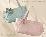 【財布】オーストリッチタウンバッグ お花付き(No.9281)【セール中】