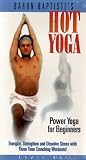 Baron Baptistes Hot Yoga: Power Yoga for Beginners, Level One
