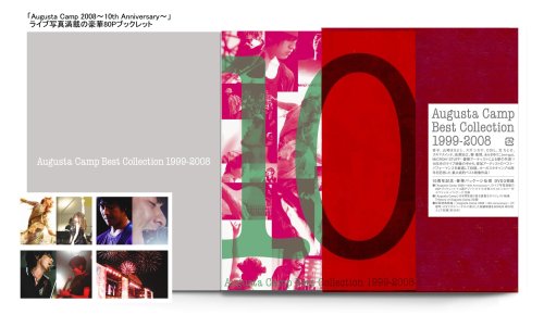Augusta Camp Best Collection 1999-2008 [DVD]