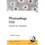 Photoshop CS2 Essentials (PC)