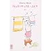 Nekomura-san, Tome 4 :