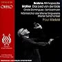 Brahms: Altrhapsodie; Mahler: Das Lied von der Erde