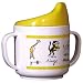 Sippy Cup Baby Cie La Jungle: Jungle Yellow Melamine Colorful Melamine Dinnerware with wording