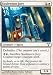 Soulsworn Jury Foil