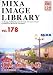 MIXA IMAGE LIBRARY Vol.178 札幌・函館・小樽