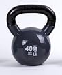 GoFit Premium Vinyl Dipped Kettle Bell With Introductory Training Dvd GoFit Premium Vinyl Dipped Kettle Bell With Introductory Training Dvd