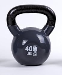 GoFit Premium Vinyl Dipped Kettle Bell With Introductory Training Dvd