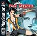 Fear Effect 2: Retro Helix