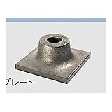 ボッシュ:ランマープレート (#1618633102) MAXRP-150 000555302060