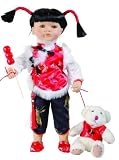 YAN YAN 20" Porcelain Asian Toddler Doll By Duck House ~Retired