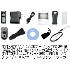 405【最小・最軽量】405ポケットビデオレコーダー 単三乾電池サイズで重さ50ｇ・200万画素の高画質・高解像度（720×480）を実現！microSDHCカード（16GBまで対応）AEE30【11月上旬発送】