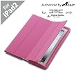 Acase(TM) EZ-Carry Polyurethane Case (ULTRA SLIM) Folio Stand for Apple iPad 2 2nd Generation WiFi / 3G Model 16GB, 32GB, 64GB NEWEST MODEL (Pink)