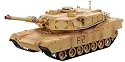 1/24 R/C MBT M1A2エイブラムス