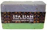 スパシアム ナチュラル石鹸ラベンダーグリーンティー