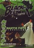 Mantis Fists, Tiger Claws/Duel of the Brave Ones