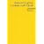 Cardenio und Celinde oder Ungl�cklich Verliebte