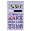 Casio 10 Basic School Slr