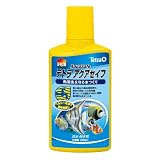 テトラ アクアセイフ２５０ｍｌ