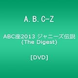 ABC