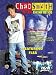 Chad Smith: Red Hot Rhythm Method DVD