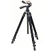 Photo : Slik Pro 400DX Tripod Legs - Black - with 3-Way Pan/Tilt Quick Release Head (Height 18.5 - 61", Maximum Load 9.9 lbs)