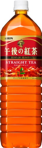 キリン 午後の紅茶 ストレートティー 1500ml×8本