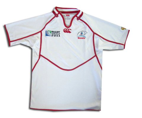 Russia away shirt Pro World Cup 2011 Rugby - size L