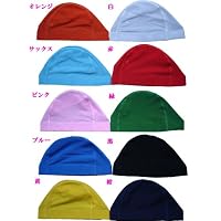 スポーツ無地メッシュスイムキャップ☆オレンジ、白、サックス、赤、ピンク、緑、ブルー、黒、黄、紺☆M、Lサイズ ネイビー L（頭囲54～59CM）