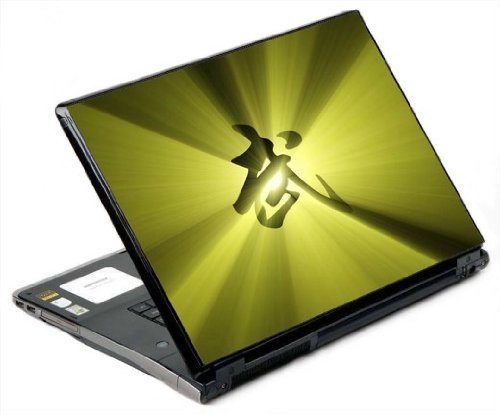 Martial Art Font Decorative Protector Skin Decal Sticker for 14 / 15 inch Notebook Laptop Computer