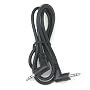 3.5mm Stereo Cable - 6ft.