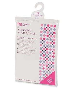 Mothercare premium reusable briefs - 3pk medium/large
